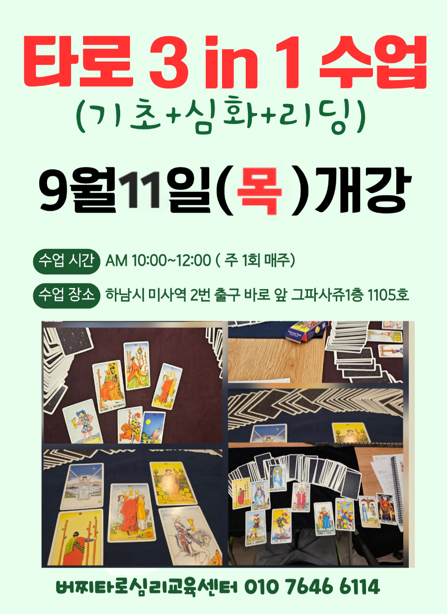 0fb14ff14fc92ae89578accce1c711bf_1756887297_4911.png