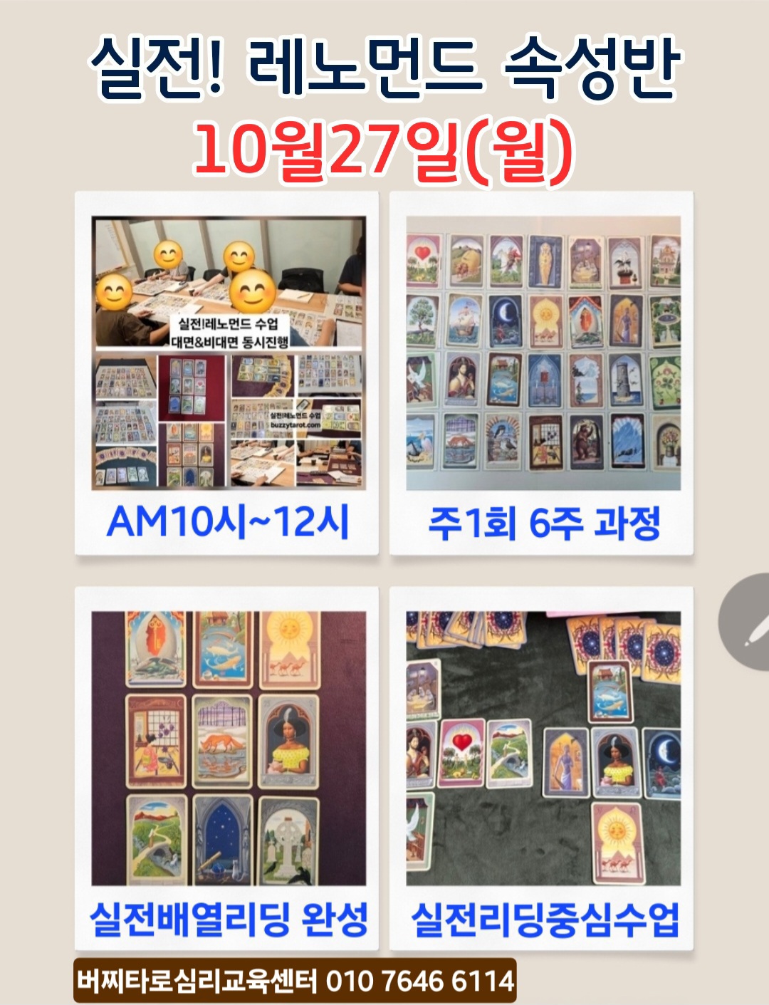 3cb232a3328cf27dfd85cb5d1003c648_1760439270_7611.jpg