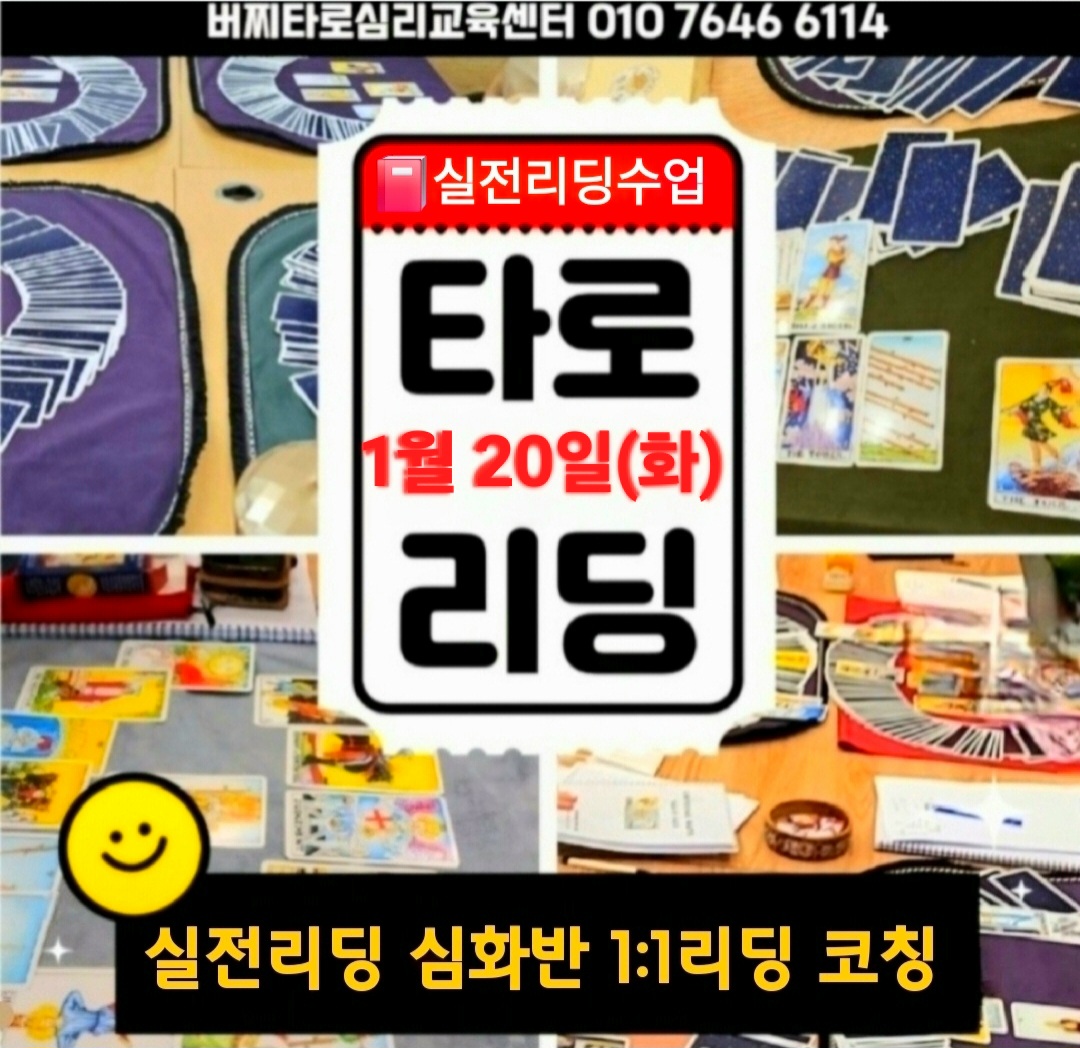 cb2e745f8f2ae7befebe809babc49679_1768198018_9475.jpg