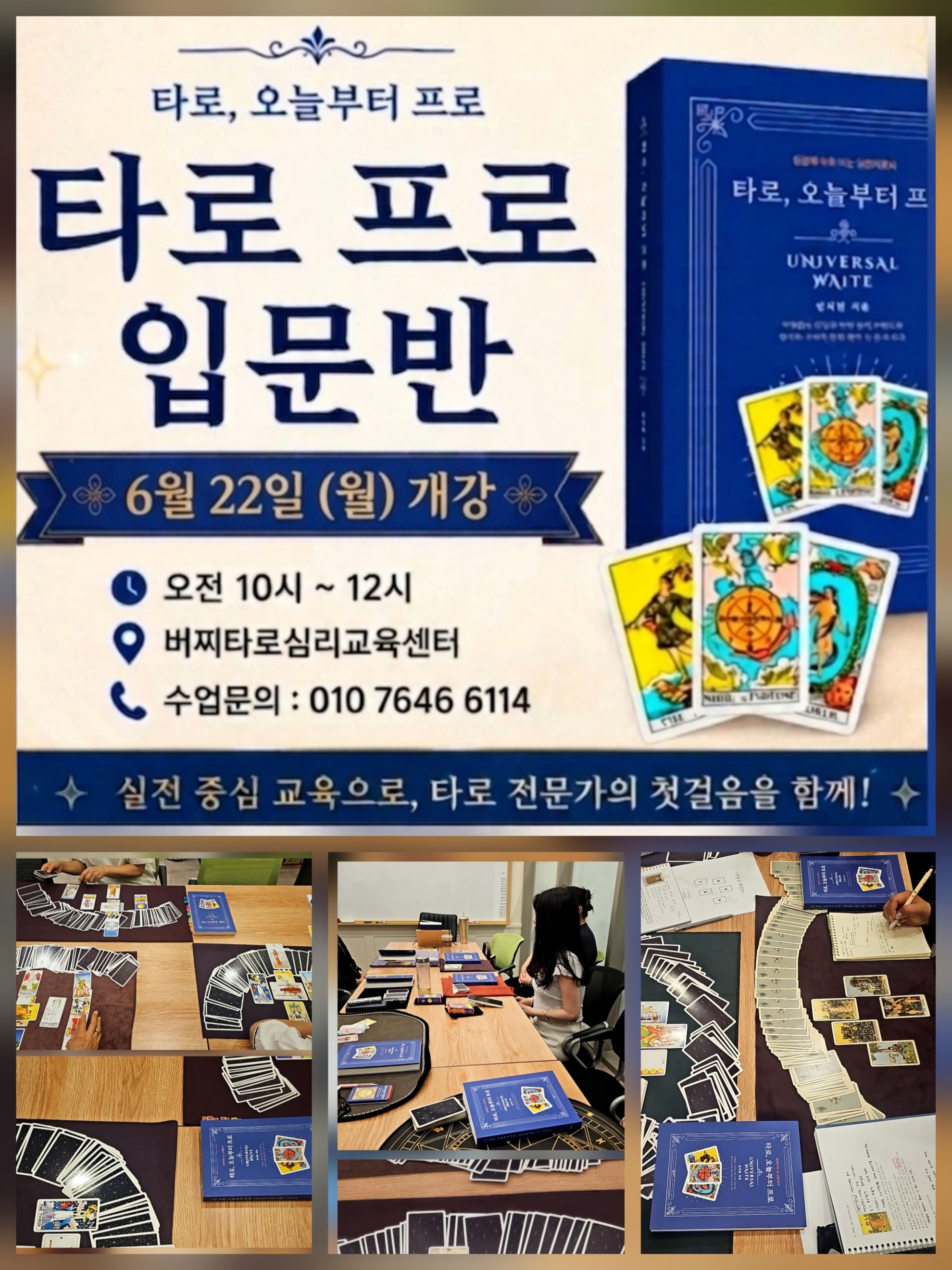 95b5fea6059ed7f64ac092fc290cd51e_1781595906_6465.jpg