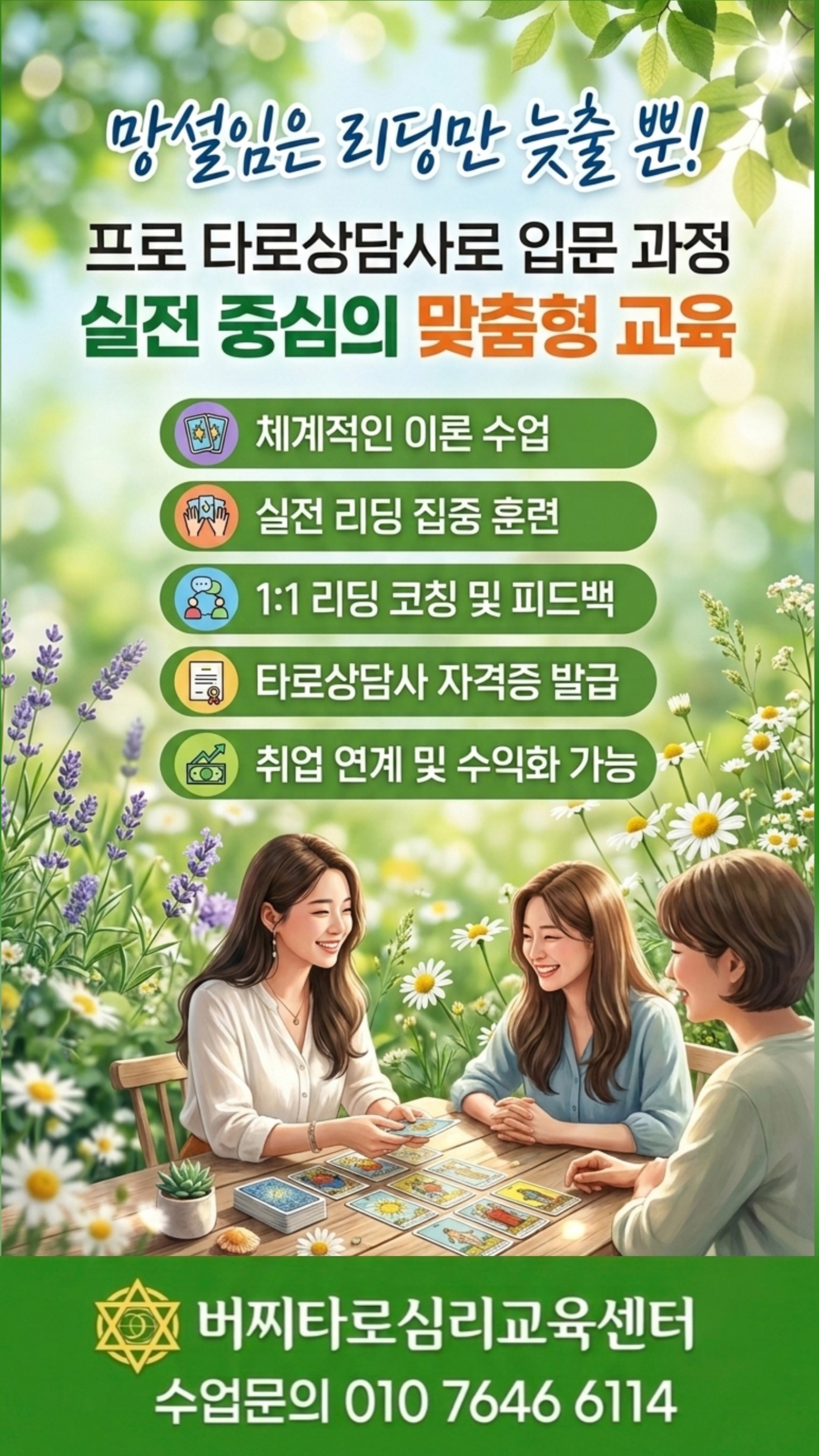 aac716d5d5f789ecff64bb51a52718ba_1785125316_9895.jpg